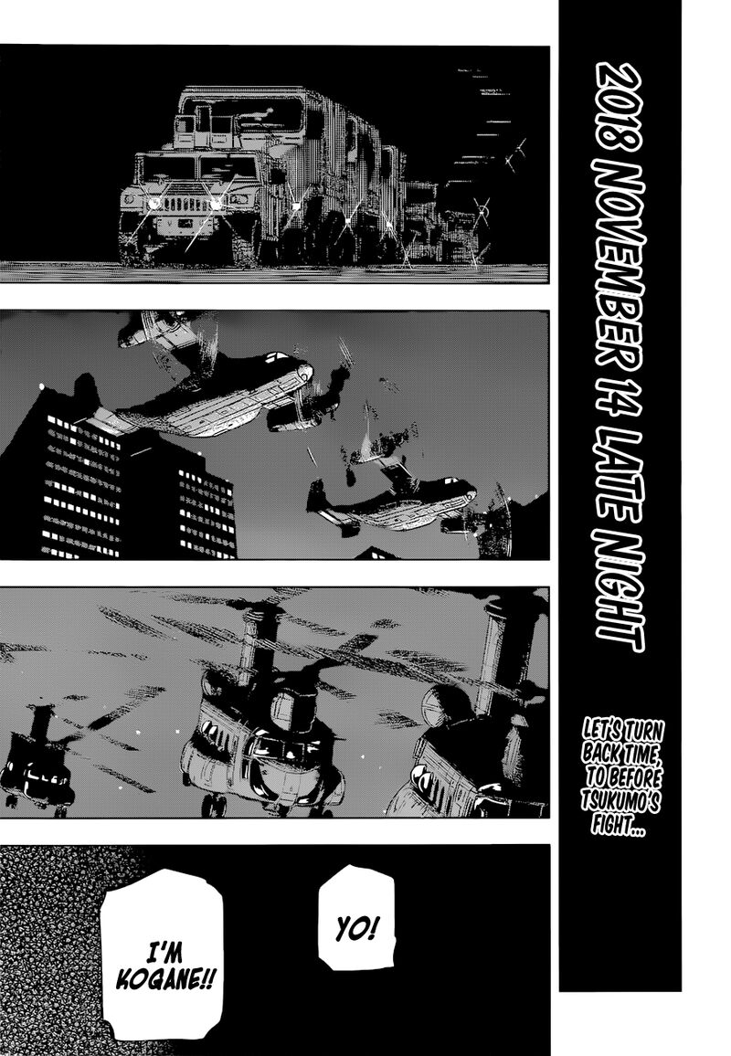 Jujutsu Kaisen Chapter 209 image 01